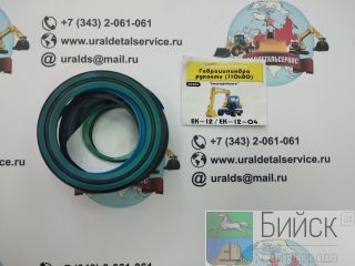  /.  (11080) -12, -12-04 