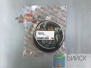  /  Hitachi ZX270-3 4649745 