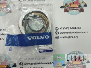  /  14589124 Volvo EC180BLC 
