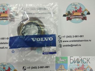  /  14589157 Volvo ES180BLC 