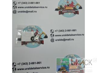 / 11991047 Volvo L50, L60, L70, L90, L110, L120, L150, L160, L180, L220, L330 
