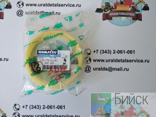  175-78-61281 Komatsu CS360SD-2, D155A, D275A-5R 