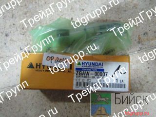ZGAW-00007  (cartridge) Hyundai R480LC-9 