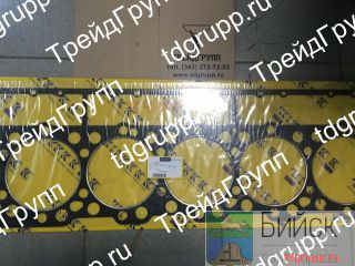 6I-3066   CAT 