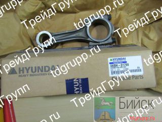 XKBH-01768  (Connecting rod) Hyundai R210LC-9 