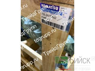 708-2H-00460   (Pump Assy) Komatsu PC400LC-7 