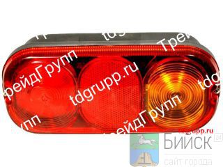 336-9096  () Caterpillar 428D 
