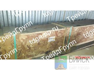 206-5214   Caterpillar D9R 