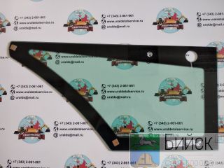     11149772 Volvo BL61 / 71 