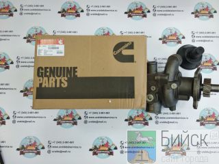   Cummins 4972857 