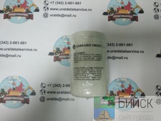   04070 (139413) 