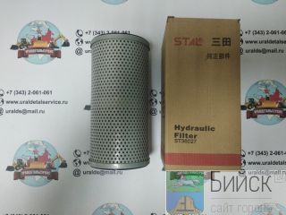   ST38027 (31MH-01310) 