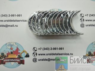 Cummins 6742-01-2810-CU   