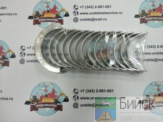 Cummins 6742-01-5233-CU   