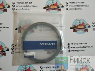    Volvo 14508911 