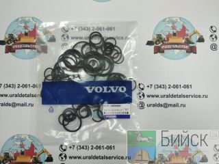   Volvo 14506889 