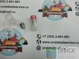   23620-76003-71 DN4PDI 093400-5010 