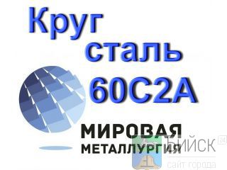   602 .602   
