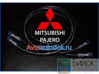    Mitsubishi Pajero (  4 ).    ! 