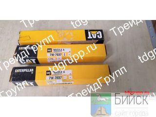 7W-7037   Caterpillar 3412 