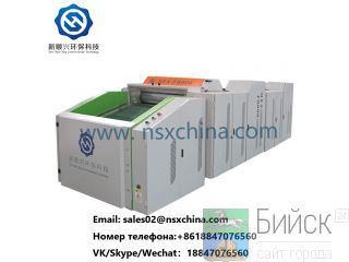 FS-600     . 