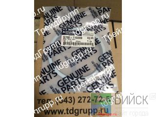 S700-110209  Hyundai HL770-9S 