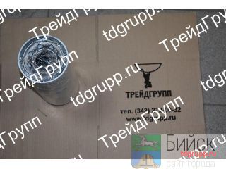 600-319-3550   Komatsu PC1250-8 