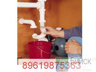  .  .89619875363 