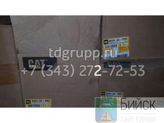 378-0509  (Body As-Piston) Caterpillar 3406C 