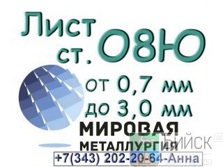   08   0,5   1,0  