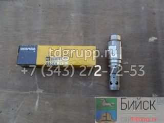 184-3830  Caterpillar 328D 