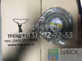 1T-0438  Caterpillar D8R 