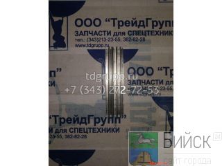 1T-0680  Caterpillar D9R 