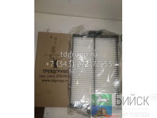 4632689   Hitachi ZX200-3 