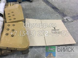 9W-1876    Caterpillar D6R 