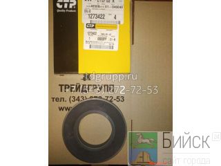 127-3422    Caterpillar D9R 