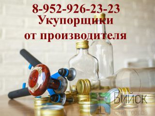 ,     28*18 . 