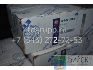 208-70-74170  Komatsu PC450-7 