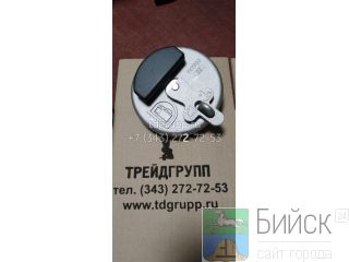7X-7700    Caterpillar D6R 