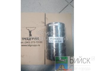 313-04-1149  Stalowa Wola Dressta L-34 
