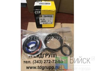 284-9039    Caterpillar 428E 