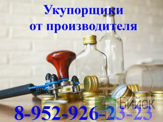 ,  28*18,    , , . 