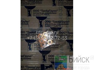 65.98701-0012A    Doosan S500LC-V 