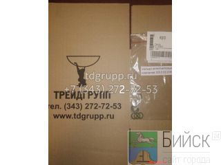 01153857   Deutz 1013 
