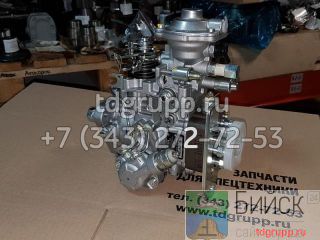 0460426385   () Bosch 