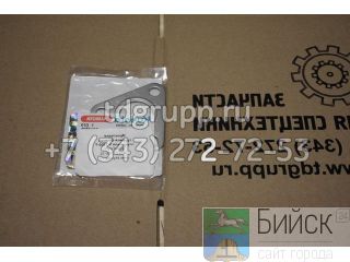 16292-17110  -  Kubota V1505 