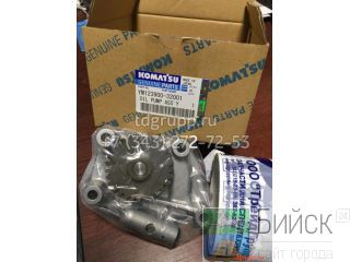 YM123900-32001   Komatsu WB93R-2 