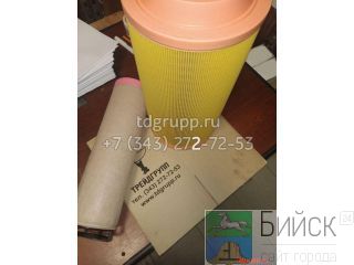 222-9021    Caterpillar M316 