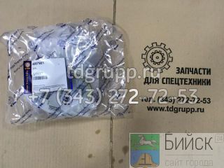 4067901  Hitachi ZX330-3 