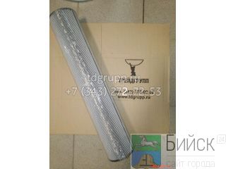 361-7479   Caterpillar M317 